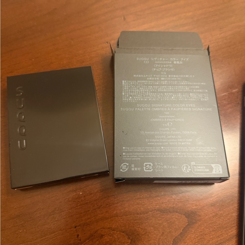 SUQQU Signature Color Eyes Palette 122